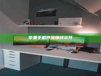 海宁2020年药师考试时间：掌握这些，考试更轻松