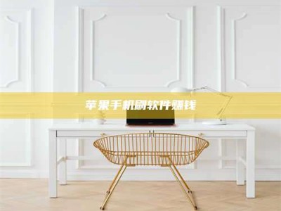 海宁Ames测试药物——新时代安全性把关神器！