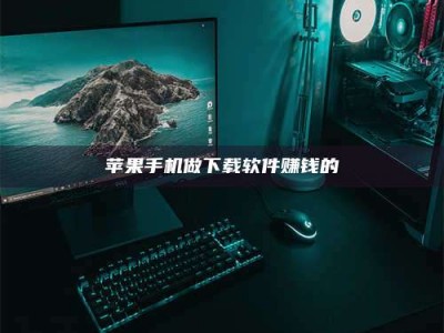 海宁'试药达人'的人人生：救人于未病，却把自己也置于风险之中！