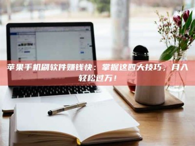 海宁Ames测试：看它如何守护药品纯度底线