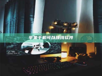 海宁⚠️第一次试药会不会有后遗症？答案在这里！意想不到的危害你可能不知道！